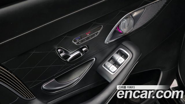 Mercedes-Benz S-Class Maybach S560 4MATIC