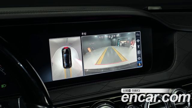 Mercedes-Benz S-Class Maybach S560 4MATIC