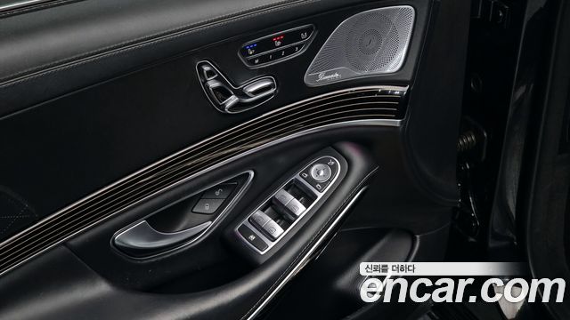 Mercedes-Benz S-Class Maybach S560 4MATIC