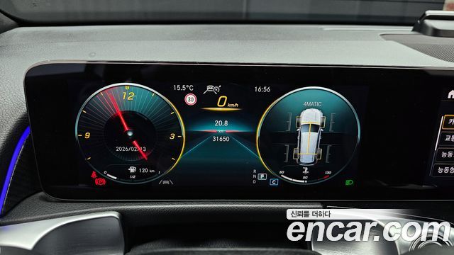 Mercedes-Benz GLB-Class GLB250 4MATIC