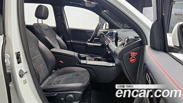 Mercedes-Benz GLB-Class GLB250 4MATIC