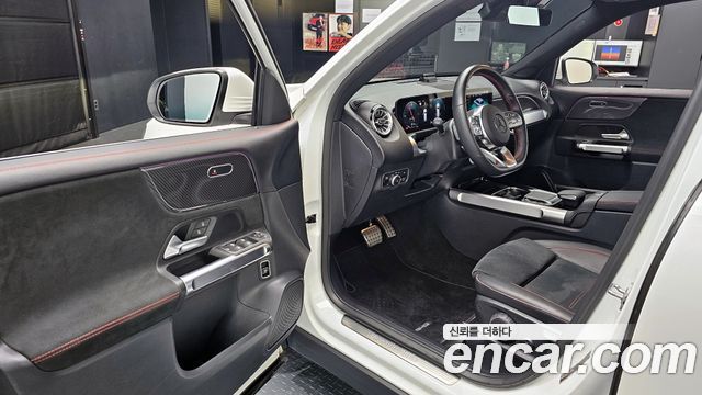 Mercedes-Benz GLB-Class GLB250 4MATIC