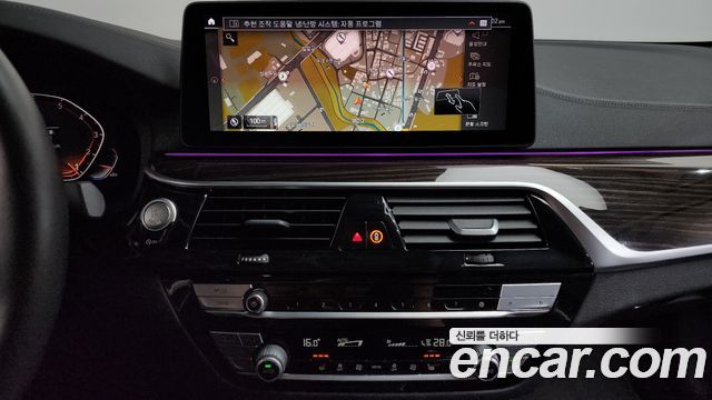 BMW 5-Series 520i Luxury