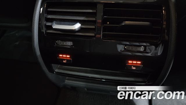 BMW 5-Series 520i Luxury