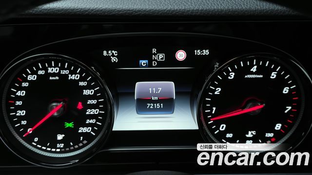 Mercedes-Benz E-Class E250 Avantgarde