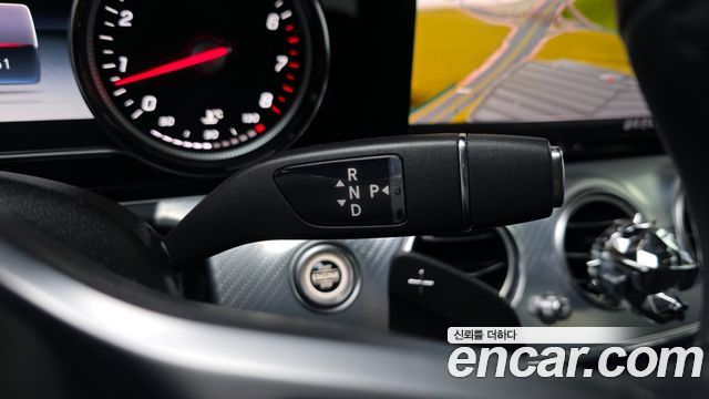 Mercedes-Benz E-Class E250 Avantgarde
