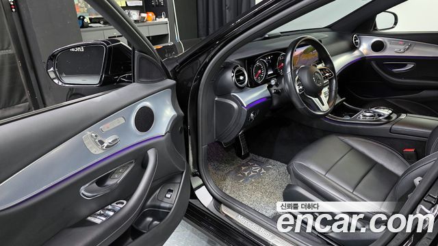 Mercedes-Benz E-Class E250 Avantgarde