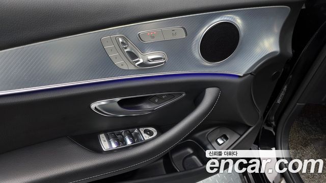Mercedes-Benz E-Class E250 Avantgarde