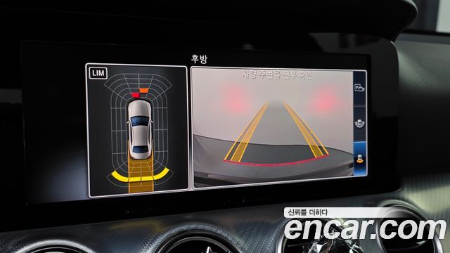Mercedes-Benz E-Class E250 Avantgarde