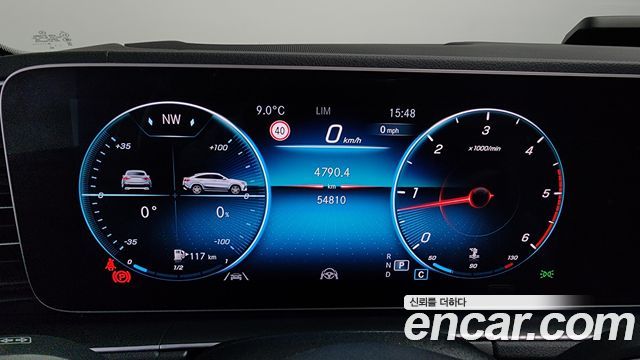 Mercedes-Benz GLE-Class GLE400d 4MATIC Coupe