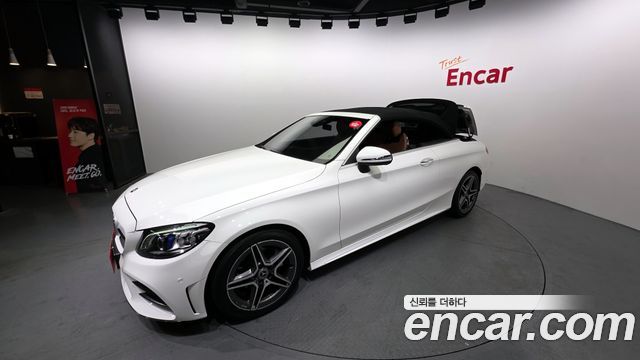 Mercedes-Benz C-Class C200 Cabriolet
