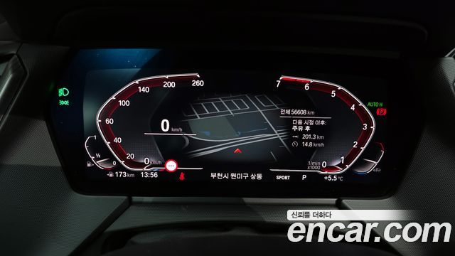 BMW 1-Series 120i M Sports