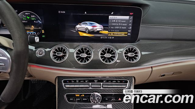 Mercedes-Benz CLS-Class AMG CLS53 4MATIC+
