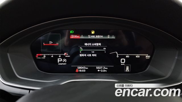 Audi A5 45 TFSI Quattro Premium Sportback