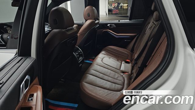 BMW X5 xDrive 30d M Sport