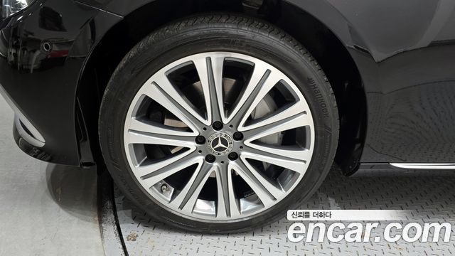 Mercedes-Benz E-Class E350 4MATIC Exclusive