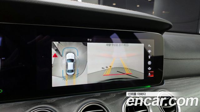 Mercedes-Benz E-Class E350 4MATIC Exclusive