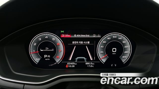 Audi A4 40 TFSI Premium