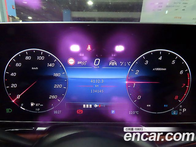 Mercedes-Benz S-Class S580L 4MATIC