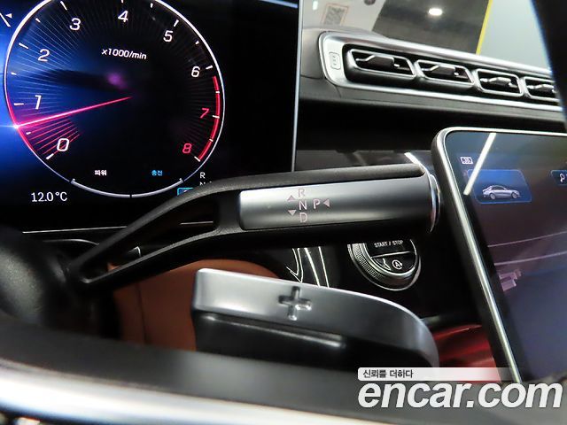 Mercedes-Benz S-Class S580L 4MATIC