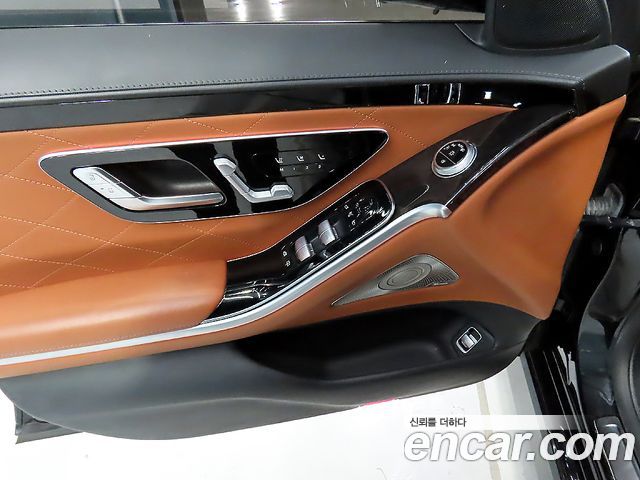 Mercedes-Benz S-Class S580L 4MATIC