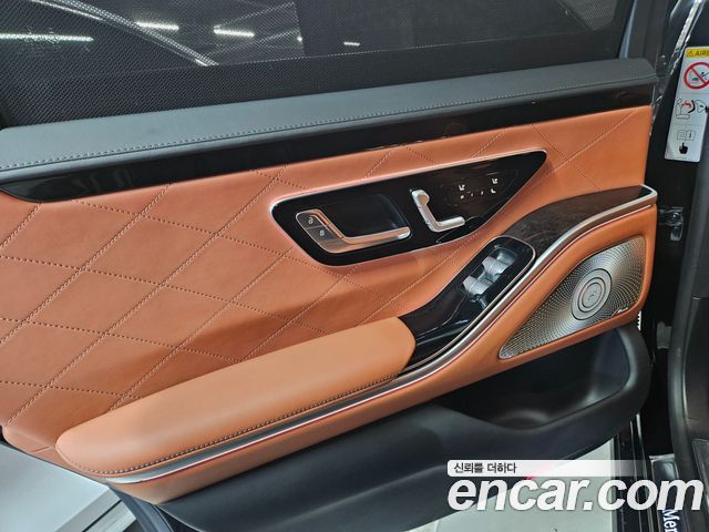 Mercedes-Benz S-Class S580L 4MATIC