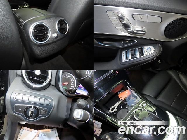 Mercedes-Benz C-Class C200 Avantgarde