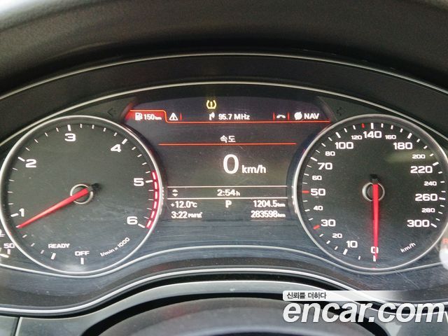 Audi A7 50 TDI Quattro Premium