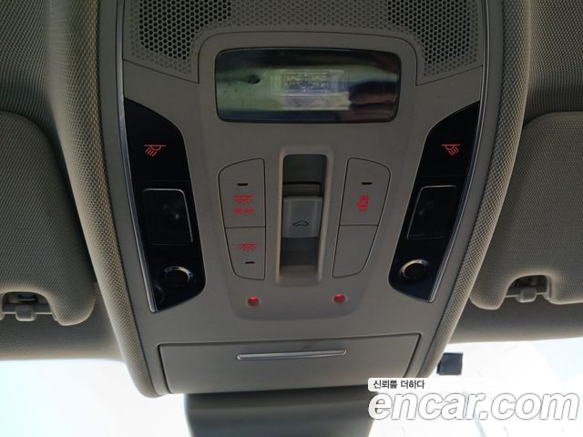 Audi A7 50 TDI Quattro Premium