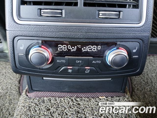Audi A7 50 TDI Quattro Premium
