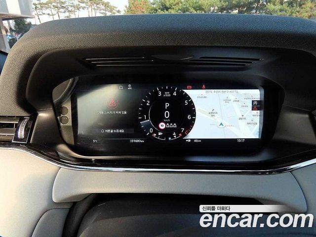 Land Rover Range Rover Evoque P250 R-Dynamic SE