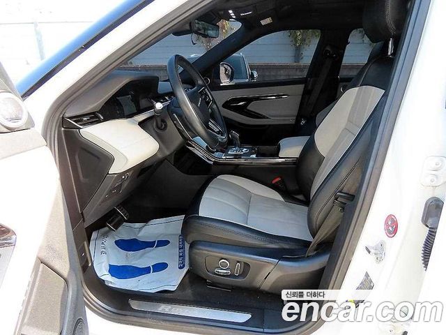 Land Rover Range Rover Evoque P250 R-Dynamic SE