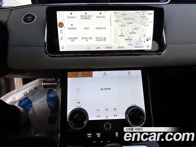 Land Rover Range Rover Evoque P250 R-Dynamic SE