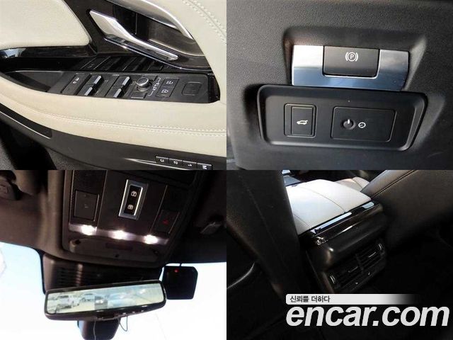 Land Rover Range Rover Evoque P250 R-Dynamic SE