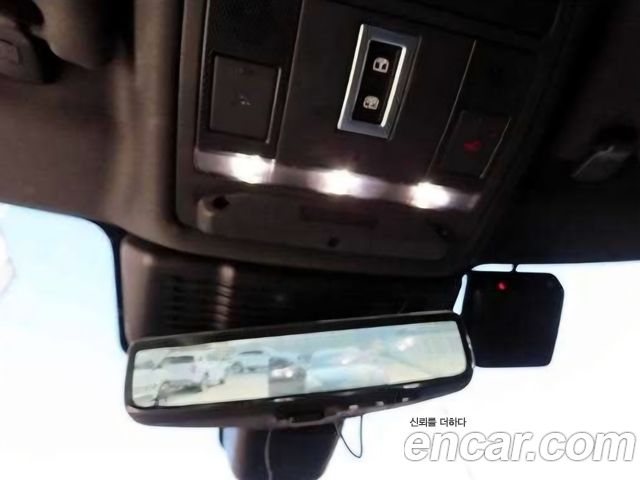 Land Rover Range Rover Evoque P250 R-Dynamic SE