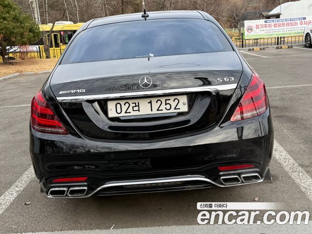 Mercedes-Benz S-Class W222 S63 AMG 4MATIC+