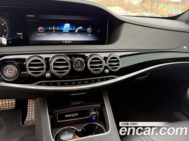 Mercedes-Benz S-Class W222 S63 AMG 4MATIC+