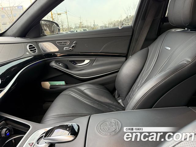 Mercedes-Benz S-Class W222 S63 AMG 4MATIC+