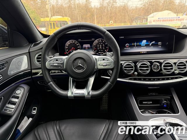 Mercedes-Benz S-Class W222 S63 AMG 4MATIC+