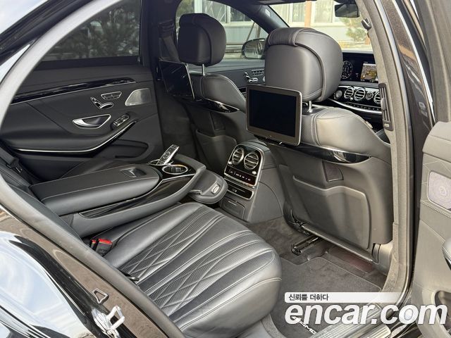 Mercedes-Benz S-Class W222 S63 AMG 4MATIC+