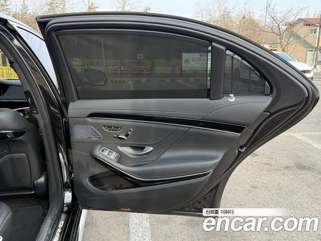 Mercedes-Benz S-Class W222 S63 AMG 4MATIC+
