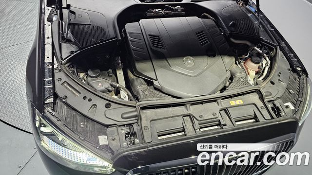 Mercedes-Benz S-Class Maybach S580 4MATIC