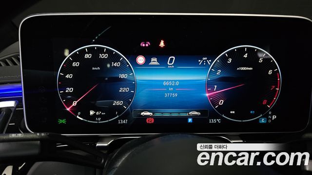 Mercedes-Benz S-Class Maybach S580 4MATIC