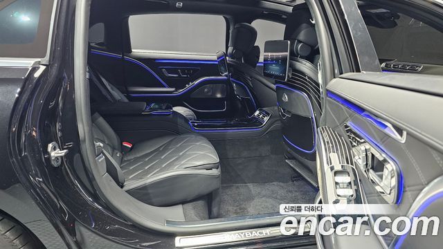 Mercedes-Benz S-Class Maybach S580 4MATIC