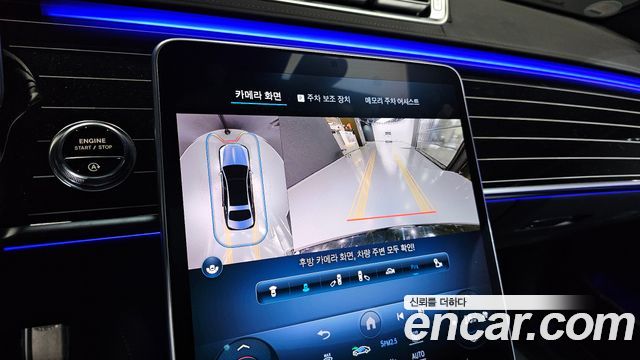Mercedes-Benz S-Class Maybach S580 4MATIC