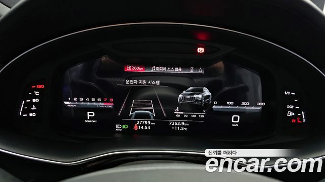 Audi Q8 55 TFSI Quattro Premium
