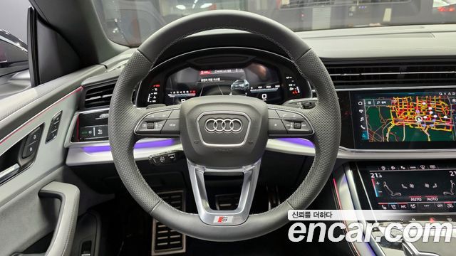 Audi Q8 55 TFSI Quattro Premium