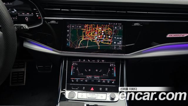 Audi Q8 55 TFSI Quattro Premium
