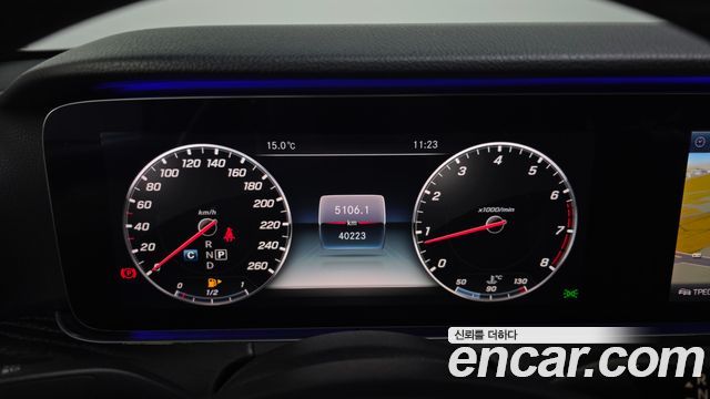 Mercedes-Benz E-Class E300 4MATIC Avnatgarde