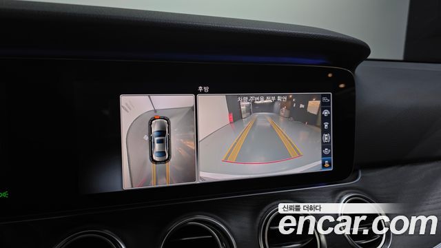 Mercedes-Benz E-Class E300 4MATIC Avnatgarde